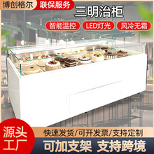 �����Ι����� �������Ʒ�����������c��˾���_ʽ���r���չʾ��