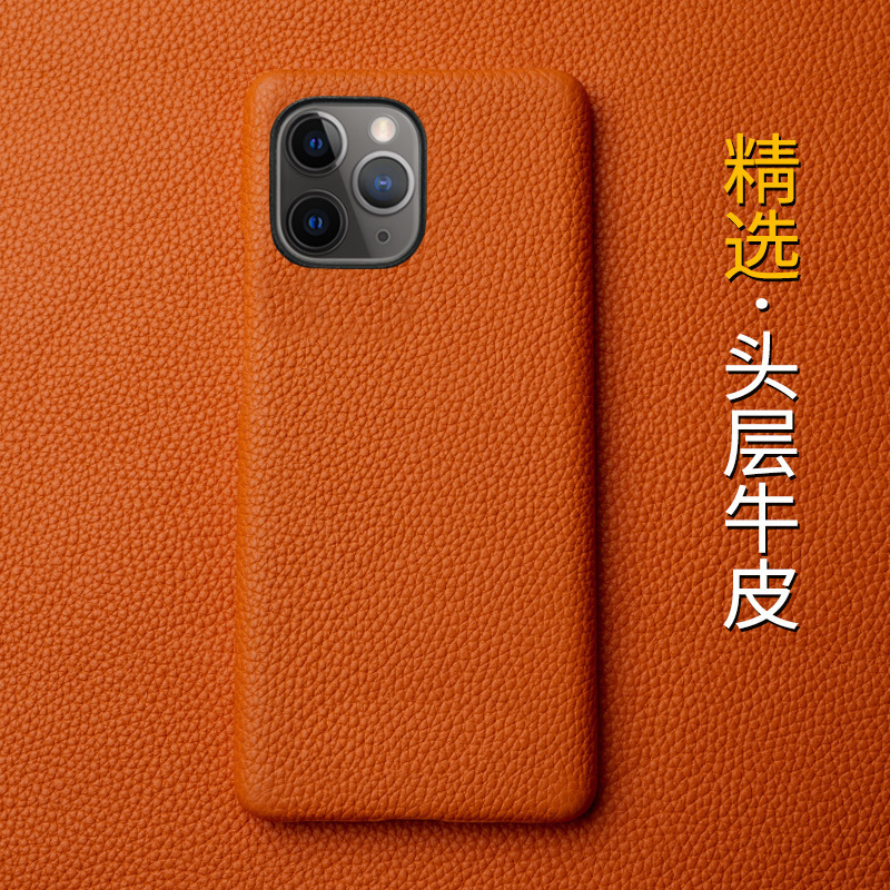 Suitable for Apple 14 Mobile Phone Case Half Pack 13Pro Max Genuine Leather 12Pro High-grade Leather 13Max Protective Case