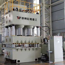 液压整机;锻压机床;冲床