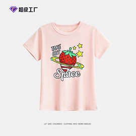 25年夏季女童欧美风小草莓短袖t恤 儿童全棉a类上衣跨境一件代发