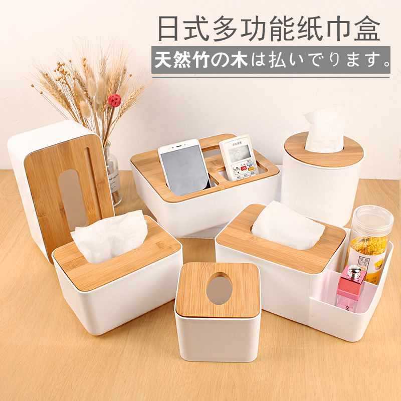 日本式の竹のティッシュの箱のアイデアはシンプルです。|undefined
