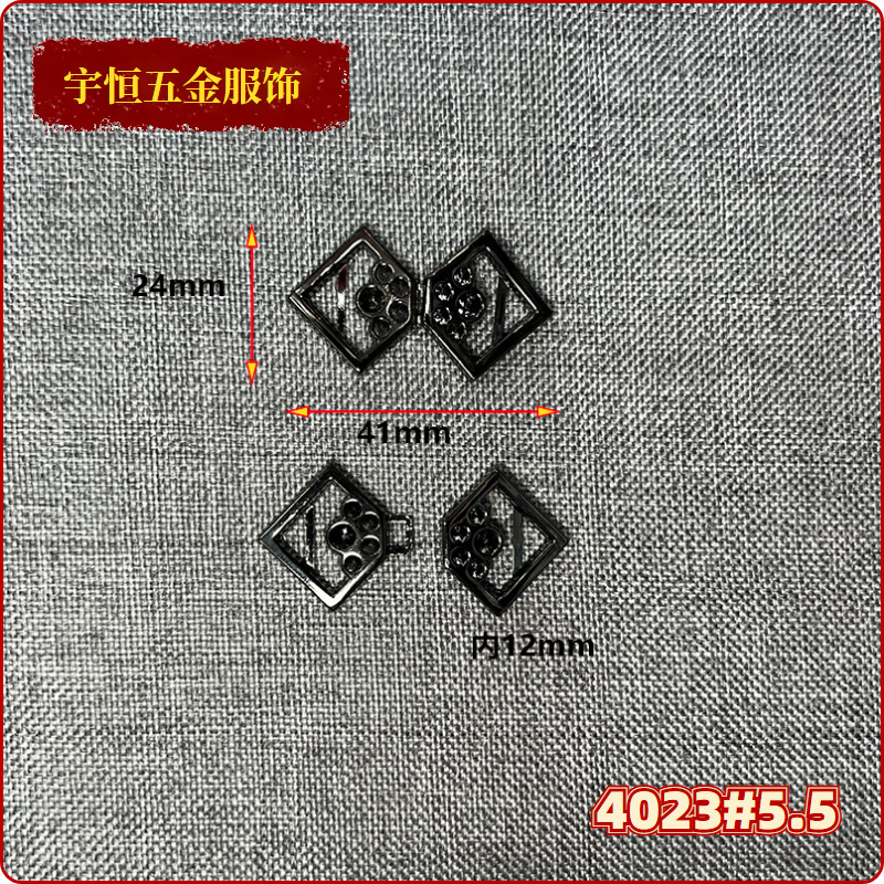 广州中大实体店工厂服装辅料配料饰品腰带扣鞋类腰带对扣原创设计|undefined
