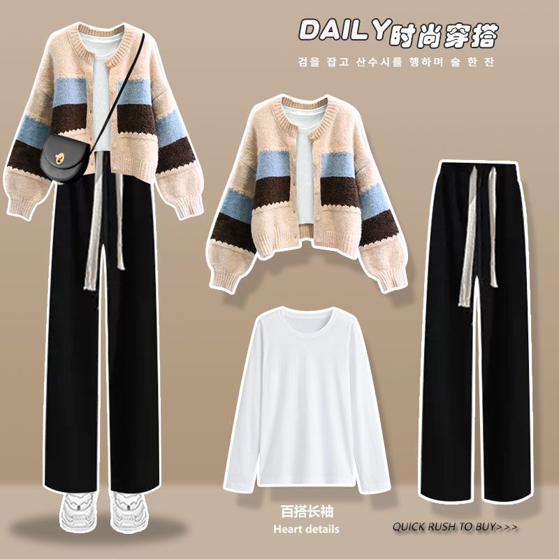 大码女装秋季套装女2025新款针织开衫毛衣显瘦打底衫牛仔裤三件套|undefined