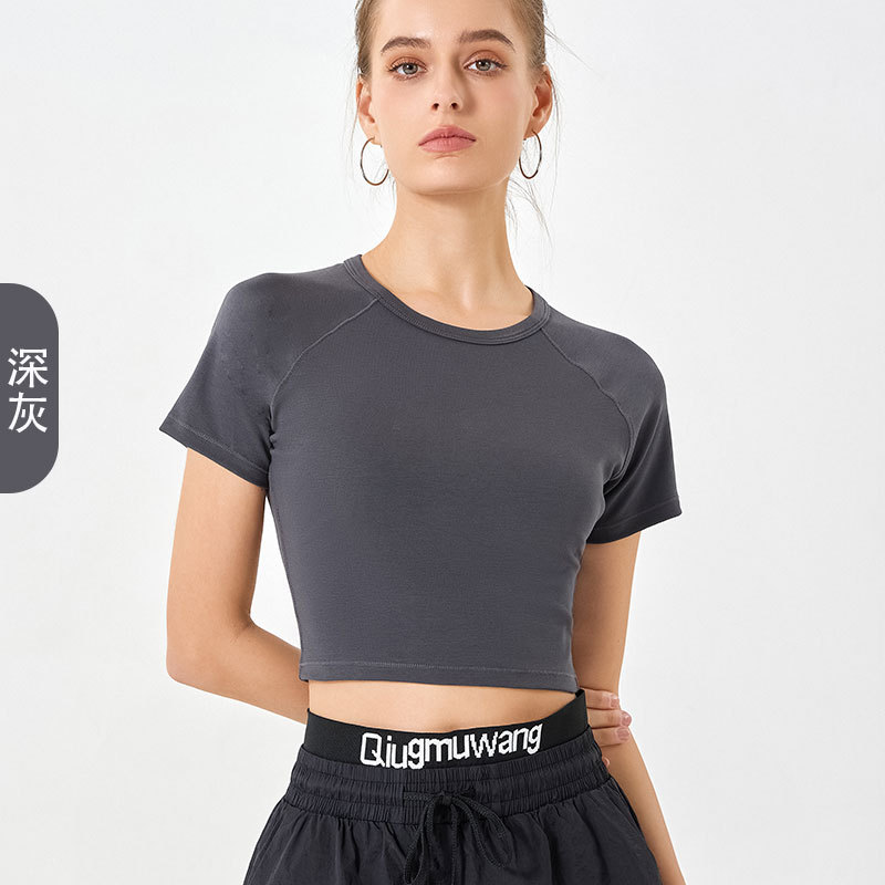 2025 nuevo algodón de ácido hialurónico corto de manga corta de cuello redondo de alta elasticidad de la piel deportiva secado rápido chaqueta