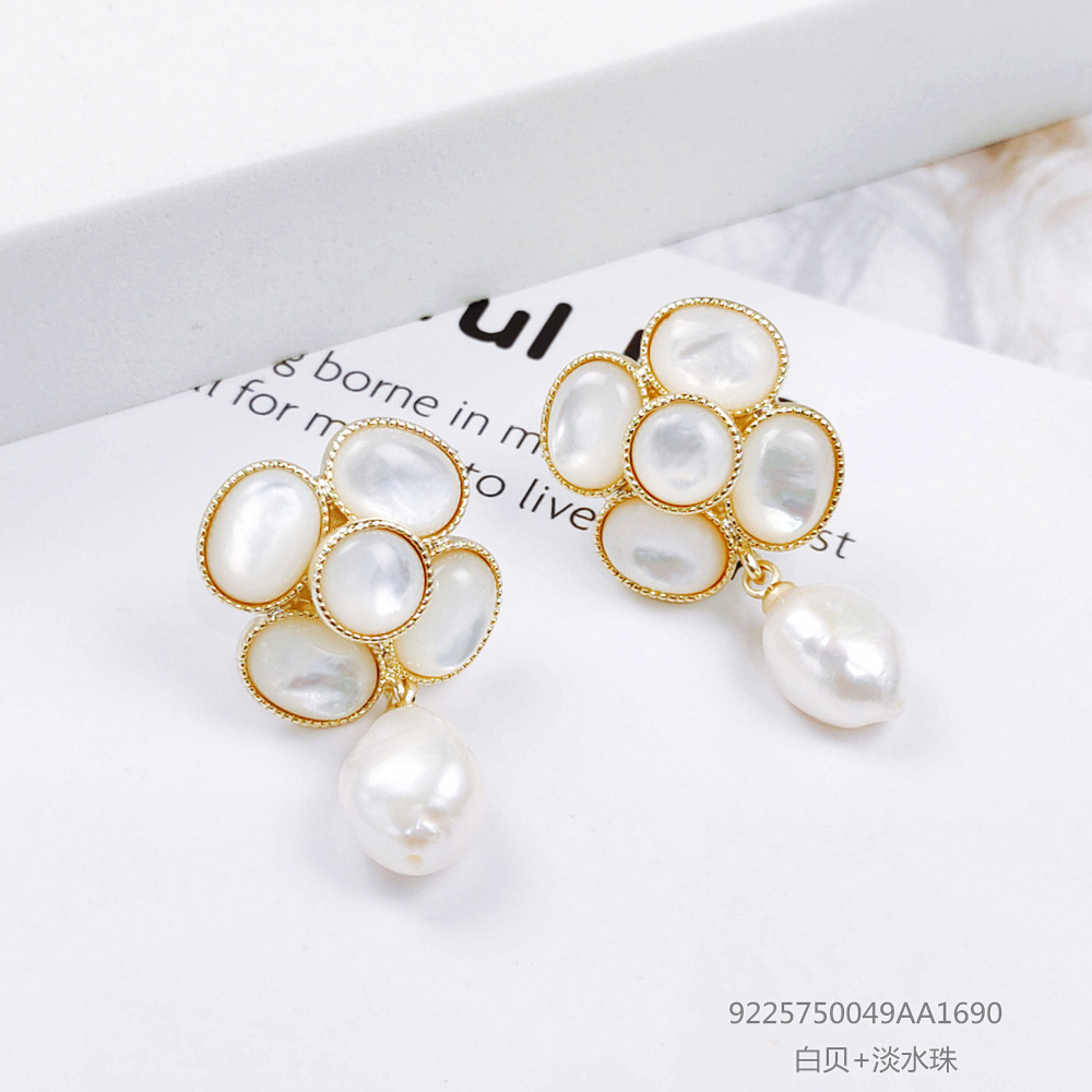 ȻˮպԳСĸɽ軨Ůٴ