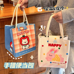 卡通便当包可爱高颜值手提饭盒袋学生加餐带饭包加厚铝箔保温餐包