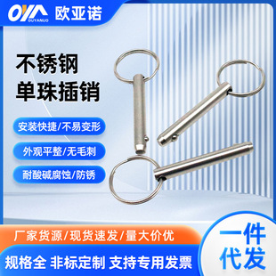 �S�ҬF؛���l���P䓆�����N�Ԅӻ��O��������h�N�\�����Ŀ���N