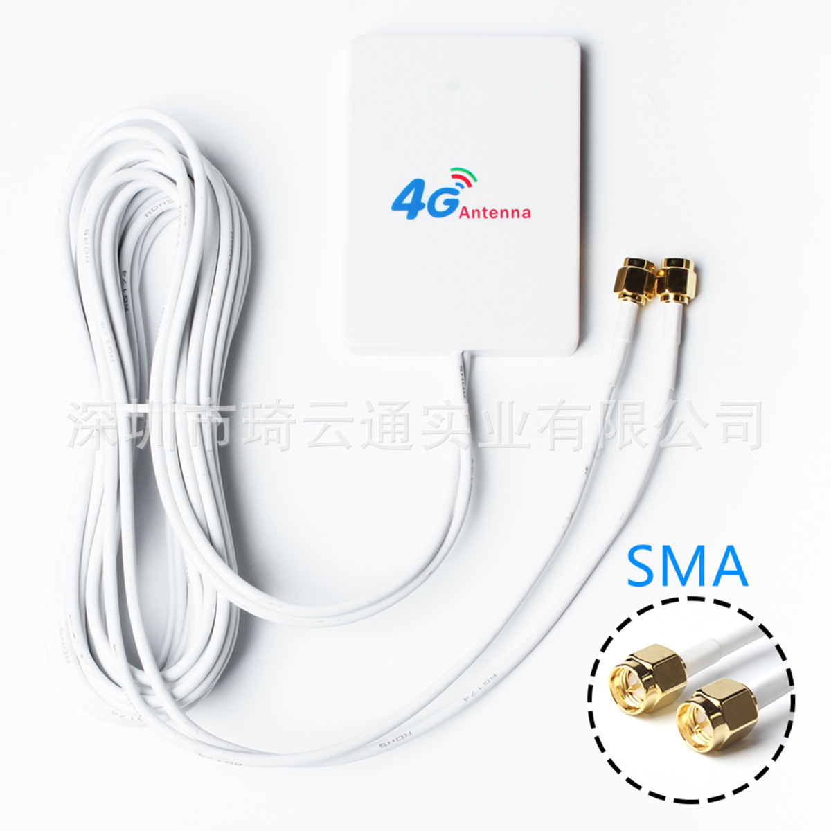 4G 5G LTE天线双接口SMA TS9小平板高增益路由器上网卡托外置天线