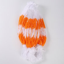 涤纶编织网袋球兜黄白小网兜便携式球袋篮球足球排球通用网兜批发