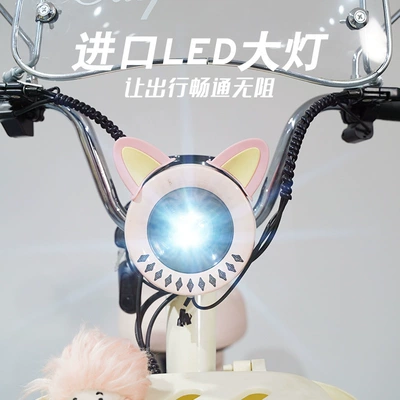 Same Style Metaverse — Mini Auto Parts and Accessories