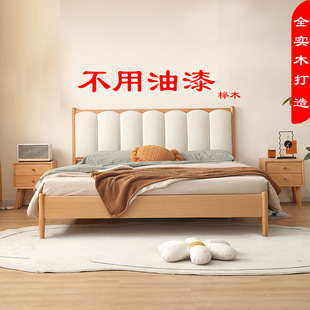 Nordic Beech solid wood 1.8 double bed Japanese style small apartment 1.5 m single bed log style wood wax oil simple bed