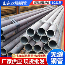 �F؛�o�p䓹�20Cr 40Cr�o�p�͉��Ͻ�䓙Cе�O���ßo�p䓹�