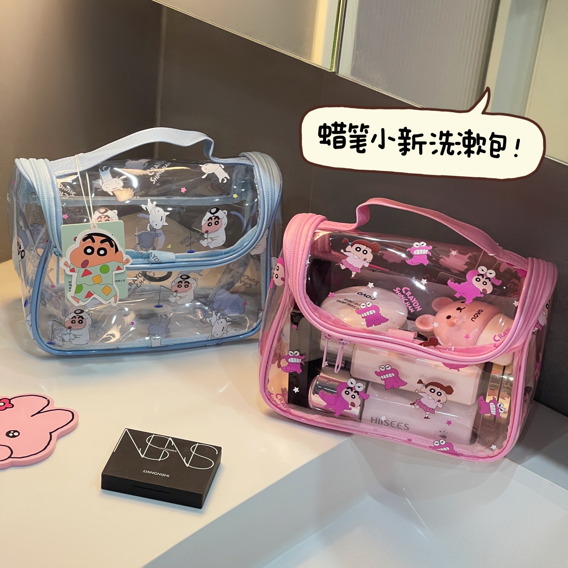 2025 nuevo lápiz pequeño nuevo bolso de maquillaje transparente portátil de gran capacidad de almacenamiento de viaje bolso de lavado impermeable