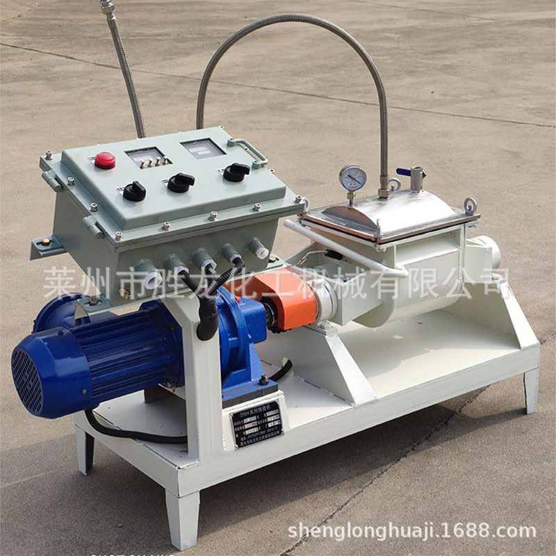 供真空捏合机 小型实验捏合机 不锈钢捏合机 硅橡胶捏合机