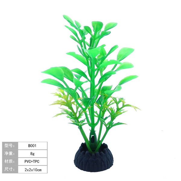 Aquarium decor