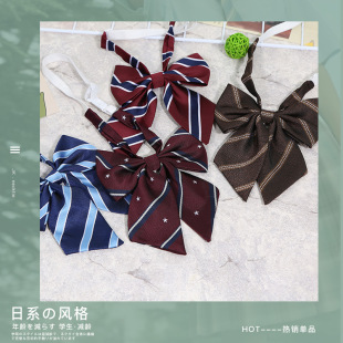 New Jk Collar Flower Ladies Diagonal Stripesd Uniform School Uniform Bow Tie Flower Japanese Style Student Sailor Uniform Bow Tie Wholesale