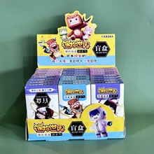 24ҹ׃ɫƤɐ۹иֵСWͯƤ