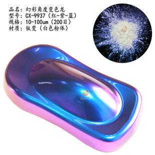 �ò�׃ɫ������600Ŀ ���׻��yƷ�ʊy���T����Ƕ�׃ɫ������