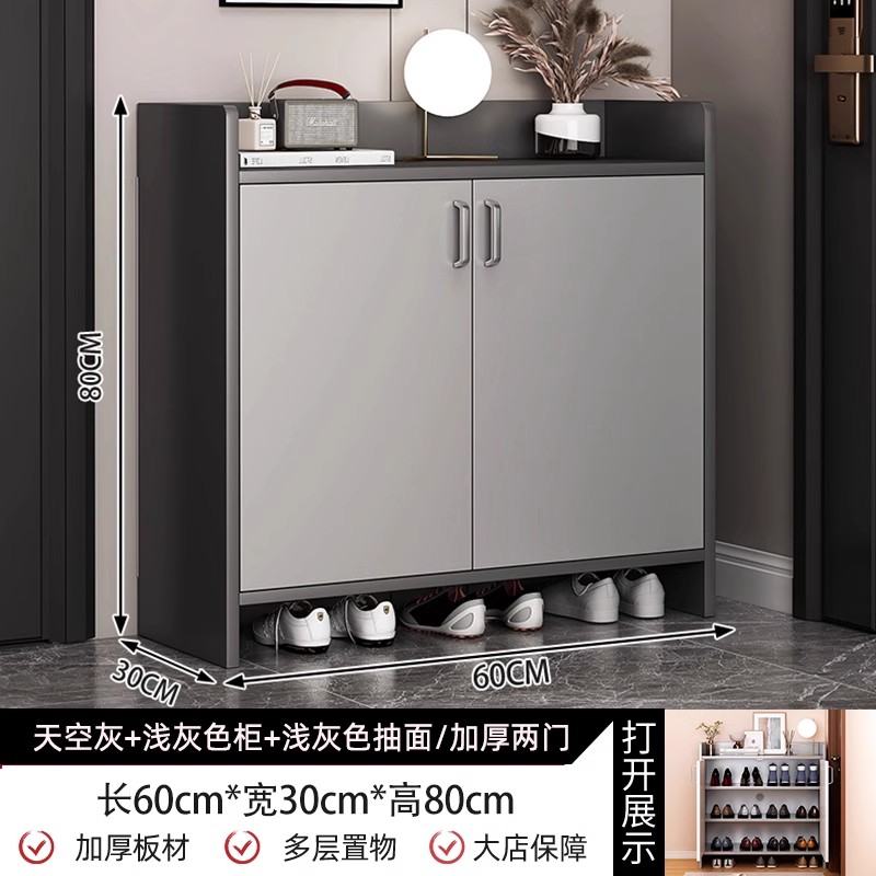 靴キャビネットホームドア 2025 新しい階段屋内玄関ドア玄関キャビネット廊下大容量ドア靴ラック