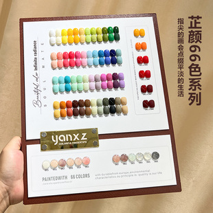Yanxiuzhen Zhiyan 66-Color High-End Translucent Versatile Trendy Color Translucent Solid Color Gel Set for Nail Salons
