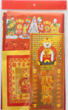 B6�ݷ����ְ����N���հݰ�ؔ���^���Ĳ������_��F��̫�q�ݷ����l