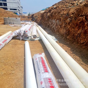 Luoyang PSP electromagnetic double hot melt pipe fittings 160 110 90 75 63 50 40 32 25 direct