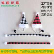格子布宠物圣诞帽松紧锁扣款土拨鼠蜥蜴刺猬鼹鼠迷你圣诞变装套装