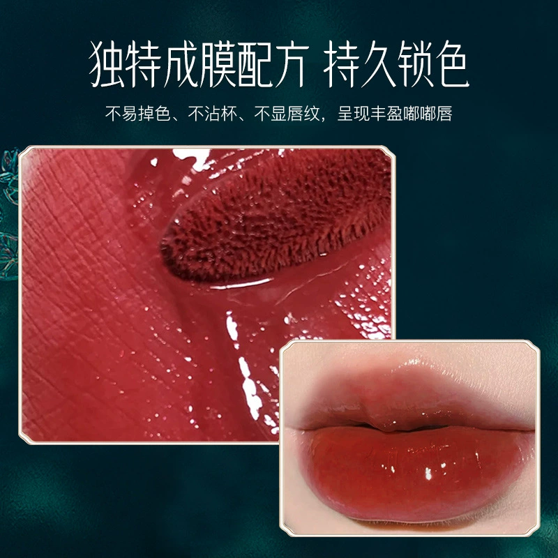 玛丽伊丽 Lip gloss, увлажняющий бальзам для губ, зеркальный эффект, интенсивное увлажнение, не тускнеет, длительный эффект
