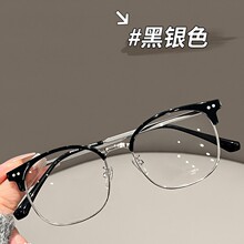 ��ϵ���������۾���ʿtr90�۾���J98022����üë�ܽ����۾���