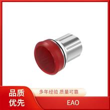 45-509.1100 ����ָʾ��  EAO ����