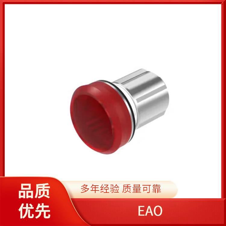 声音指示器   EAO 键盘 45-50G.0900