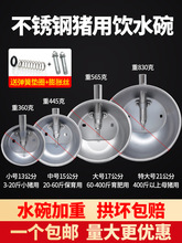 �i���ˮ�벻�P䓲��P��i���ˮ�B�i��С�i��ĸ�i�a��ˮ���ˮ��