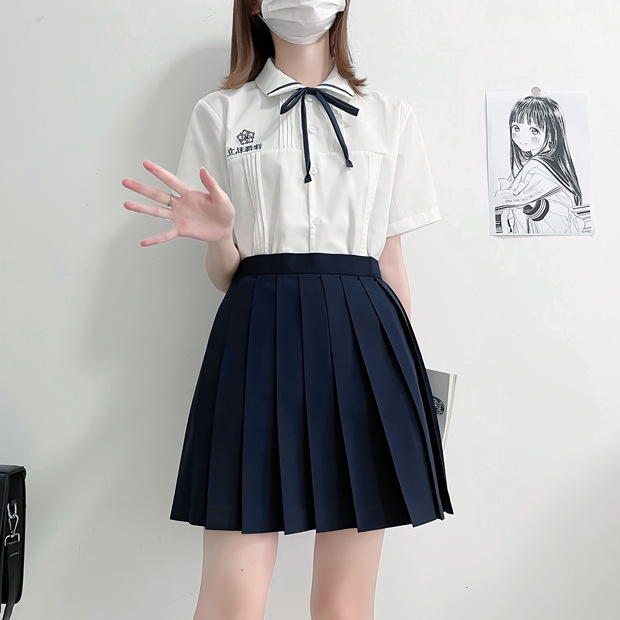 Cyan [pleated skirt] 43cm