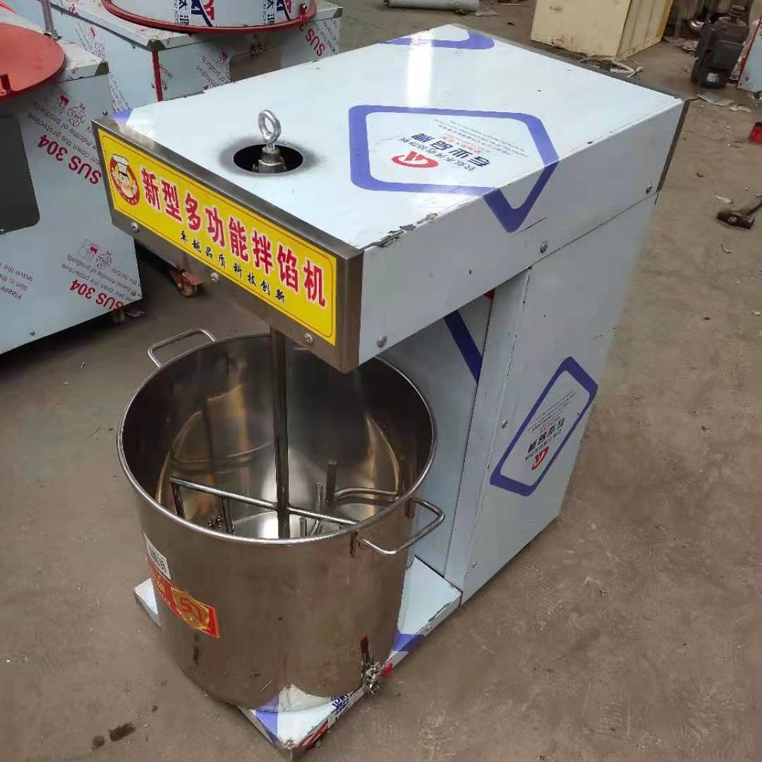 调肉馅饺子馅丸子馅机器调味机混沌馅拌馅机 正频食品搅拌机