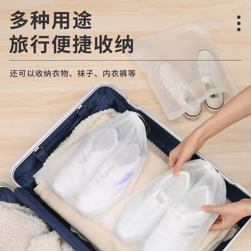 Сушка обуви анти-желтый мешок нетканый мешок для хранения обуви утолщенный многократного использования Белая обувь сушка пылезащитный