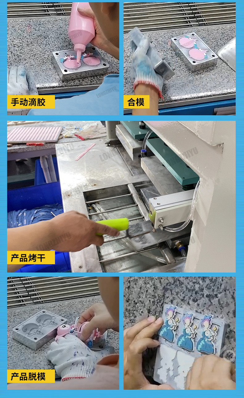 3DPVC公仔钥匙扣 (14).jpg