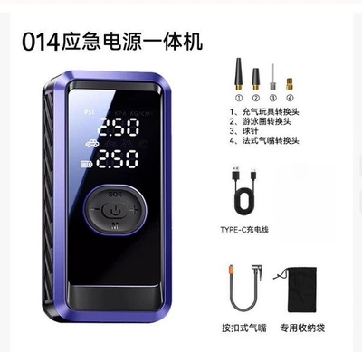 Vehicle-Mounted Air Pump Emergency Starting Power Supply All-In-One Car Digital Display High-Power Electric Vehicle Air Pump Vehicle-Mounted (Hava nasosu) - 014-wireless-digital-display-dual-purpose-type-c-charging