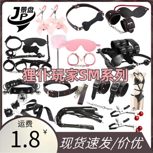 �������&trade;SM��A���D�_�D�ȦƤ�����ֿ�����Ȥ�����{�������Ʒ