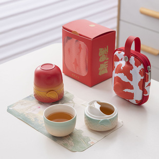 Imperial Palace cultural and creative | Red koi Express Cup one pot one Cup kung fu outdoor travel tea set creative single tea set