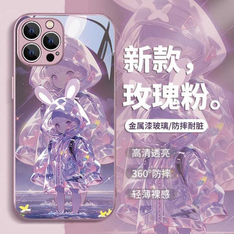 For Apple 14pro Huawei OPPOvivo Xiaomi Raincoat Girls Metallic Paint Glass Drop-resistant Phone Case L