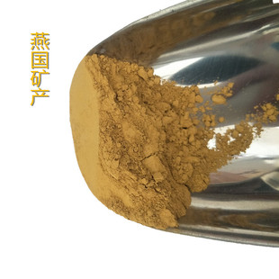Color Gypsum Powder Archaeological Excavation Gypsum Powder Gypsum Doll Mold Color Archaeological Powder Wholesale