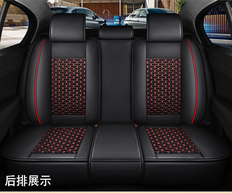 Cross-Border Foreign Trade All-Season Universal Seat Cushion Cover Full Surround Car Seat Cover Leather Seat Cover Summer Ice Silk Seat Cushion