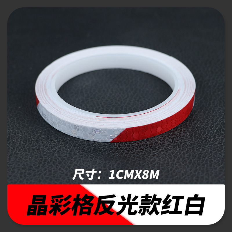Suministro directo de fábrica pegatinas reflectantes del cuerpo del coche tira reflectante rojo y blanco pegatinas del cuerpo del coche enrejado cinta reflectante rueda cubo pegatinas reflectantes