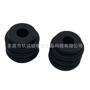 Universal Air Conditioner Outdoor Unit Compressor Anti-Vibration Rubber Feet Shock-Absorbing Rubber Ring Press Rubber Foot Pads Rubber Pads for Gree