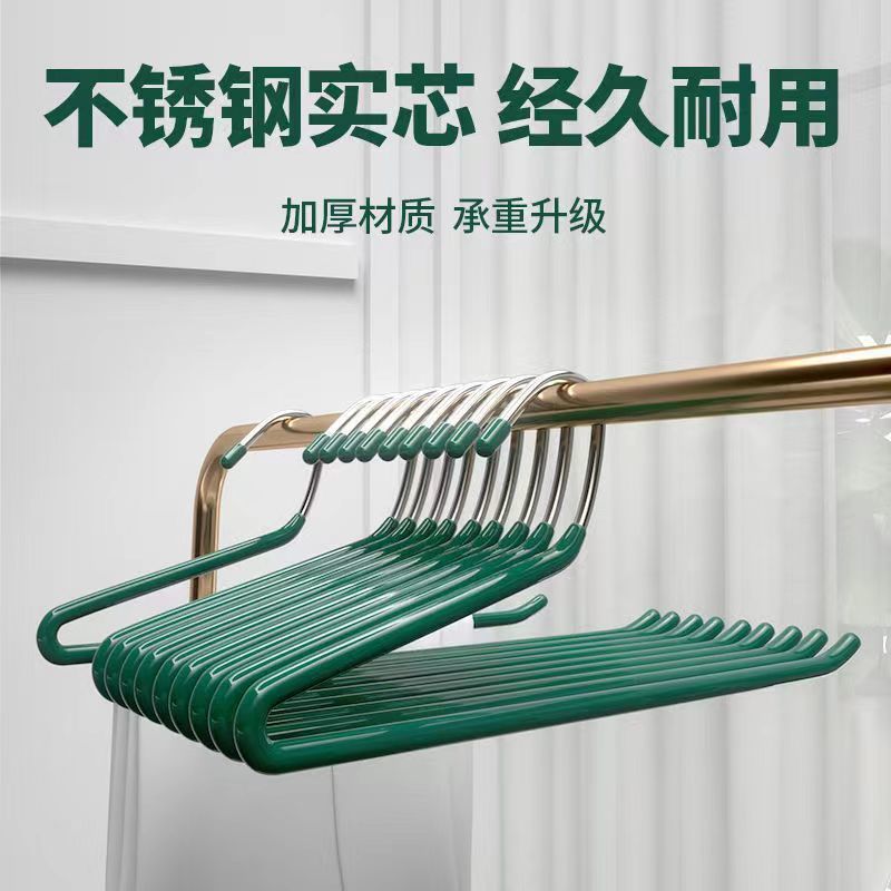 Wholesale Household Goose-Shaped Non-Marking Z-Shaped Trouser Hangers, Clothes Drying Racks, Trouser Clips, Wardrobe Storage Solutions, Factory Direct