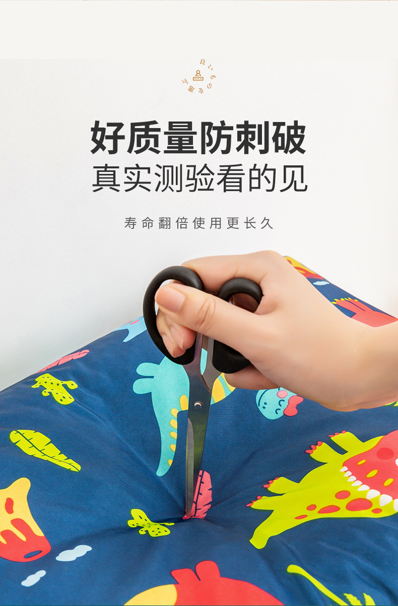 旅纳棉被单_04.jpg