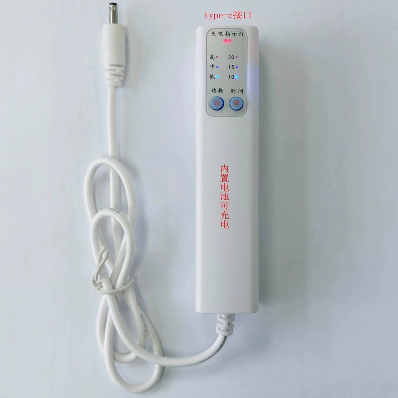 [Источник производитель] прямые поставки горячий компресс Маска Для Глаз Защитное снаряжение 5V перезаряжаемый интеллектуальный регулятор температуры синхронизации