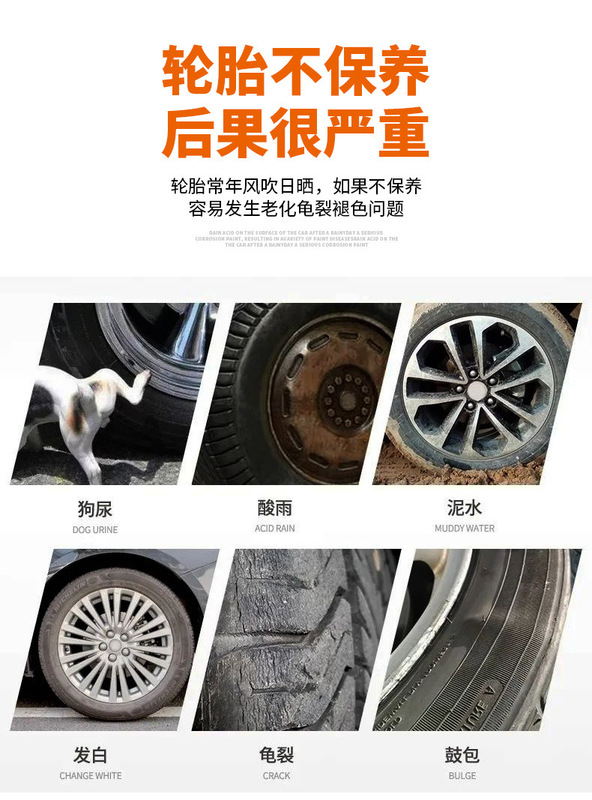 詳情不帶水印_02