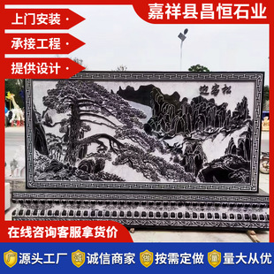 ʯ��ڮ� ���^�V������ʯ��ڮ� �WУ�h���񸡵��Ļ�����ʯӰ�ڠ�