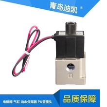 VT317ϵ��늴��yVT317-5G1-02/VT317V-5G-02